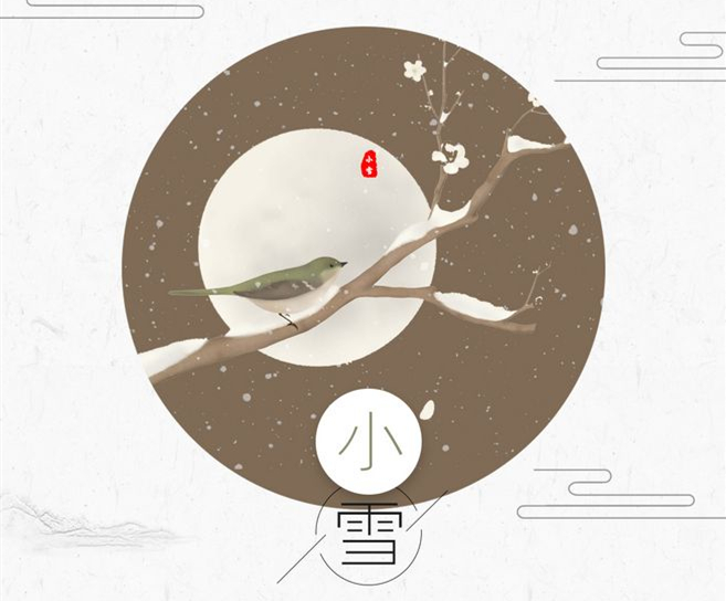 15743830057759.jpg 5135396d22aececf1a8d625fad4fb641a6258374e1369-eP0mT2_fw658.jpg