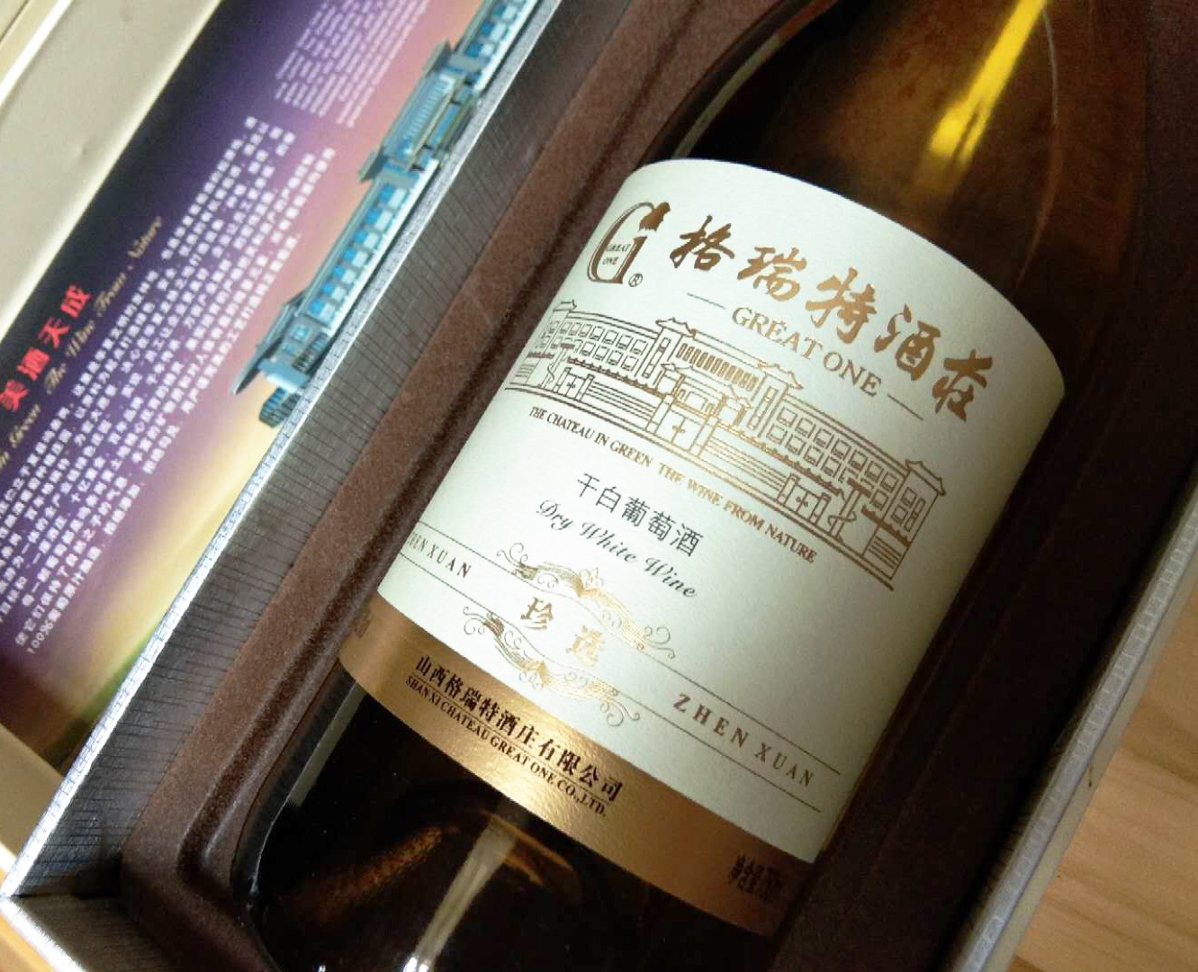 15939358787733.jpg 微信圖片_20200705150716.jpg